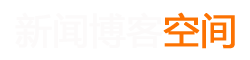 龙子湖区新闻网
